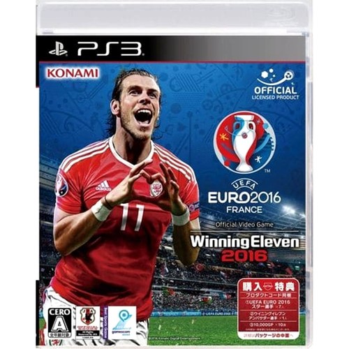 World soccer winning eleven - world,