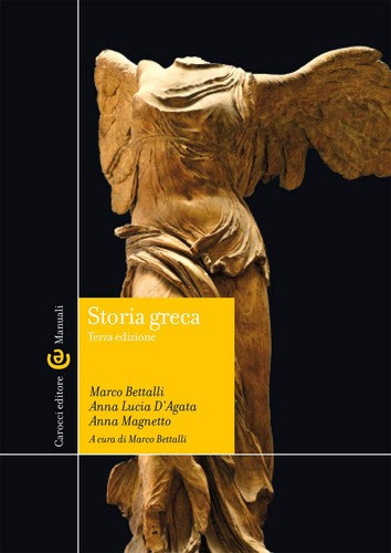Libro nuovo copertina - libro,