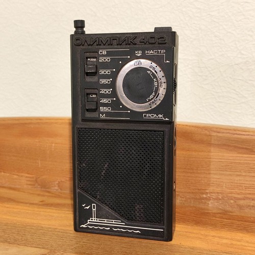 Olympic 402 ricevitore radio - olympic-402,