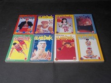 SLAM DUNK COLLECTION 1/8