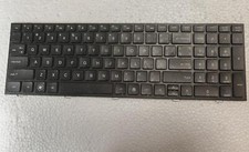 Tastiera US per HP Probook