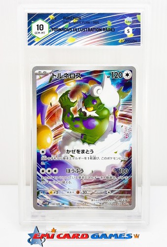 Tornadus 156 086 sv11w - -,