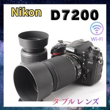 Nikon D7200 fotocamera DSLR