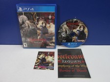 sony playstation 4 ps4