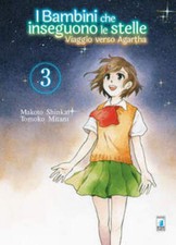 Bambini che inseguono le - bambini,