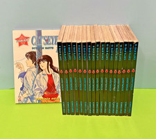 OCCHI DI GATTO COMPLETA 1-18