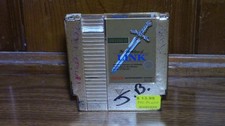 Nintendo NES Zelda 2 The