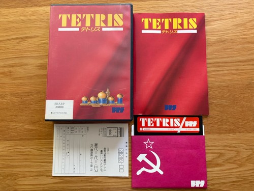 Tetris sharp x68000 - tetris,