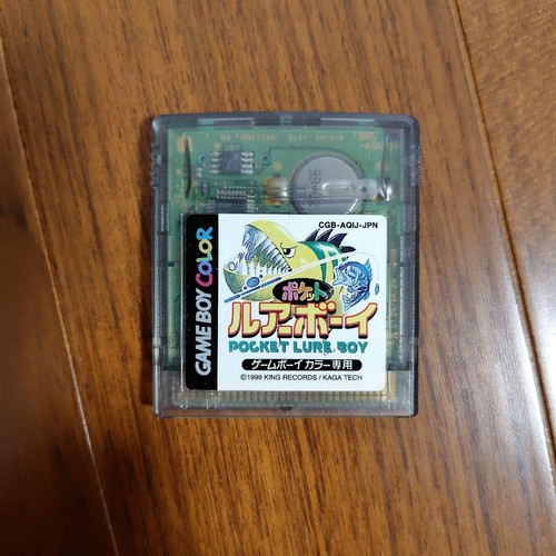 Pocket lure game boy japan - boy,