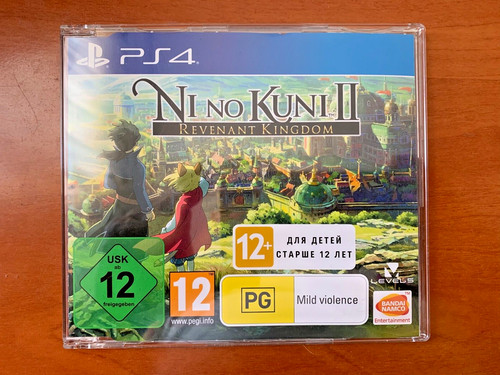Kuni 2 revenant - no,