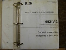 Kawasaki 65ZIV-2 Wheel Loader