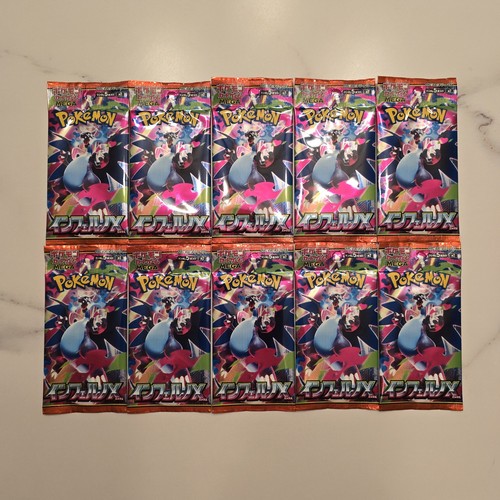 10 booster packs - 10,