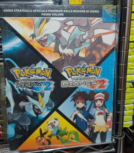 Guida pokédex pokemon - e,