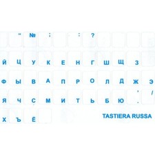 LETTERE ADESIVI TASTIERA RUSSO CIRILLICO UCRAINO TRASPARENTE BLU PC BLUE
