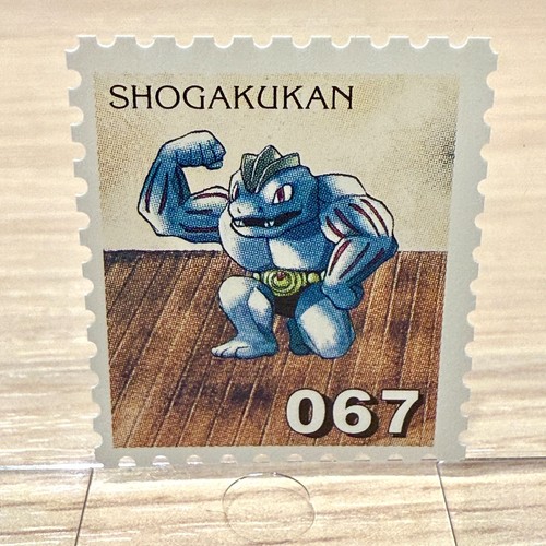 Carta timbro pokemon - carta,