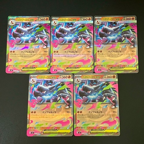 5set mega charizard - 5set, ex