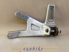 platine repose-pied arriere