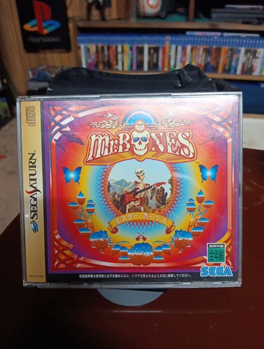 Bones sega saturn - bones., jap
