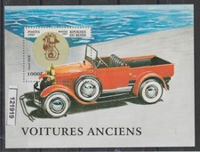 BENIN 1997 AUTO VOITURES ANCIENS  FORD 1928 1 BF N°36 MNH MF121919
