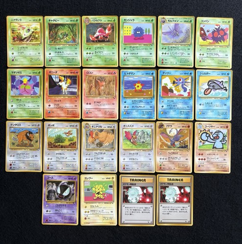 Carte pokemon giapponesi - carte,