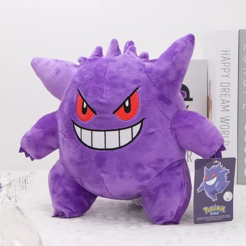 Pokemon gengar peluche 24cm - pokemon,