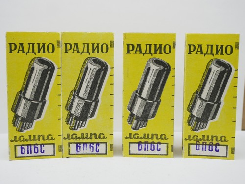 6п6с 6n6c 6v6 nero - 6п6с,