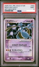PSA 9 Mewtwo Gold Star 002/002