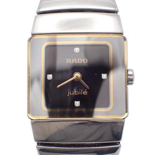 Orologio donna rado diastar - rado,