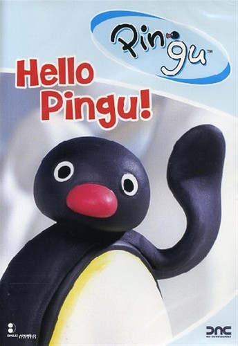 Pingu hello regione 2 - pingu,