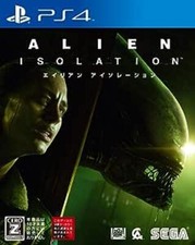 Usato ALIEN ISOLATION