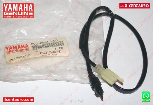 2uj 82917 interruttore - 2uj-82917-00,