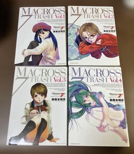Macross trash redecorated - 7,