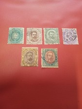 Regno d'italia francobolli 1889 stemma effigie umberto I annullo di favore