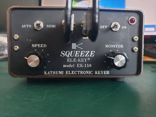 Katsumi 150 paddle - ek-150,