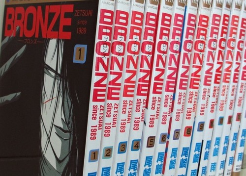 Bronze zetsuai since 1989 - zetsuai,