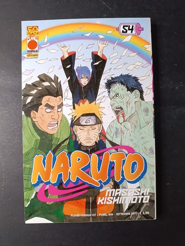Manga naruto planet - -,
