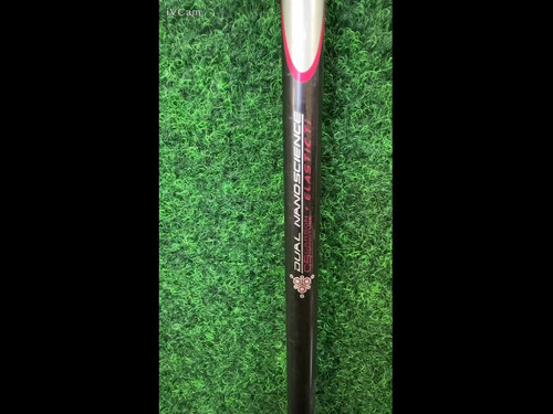 Nanospeed yonex driver - nanospeed, i