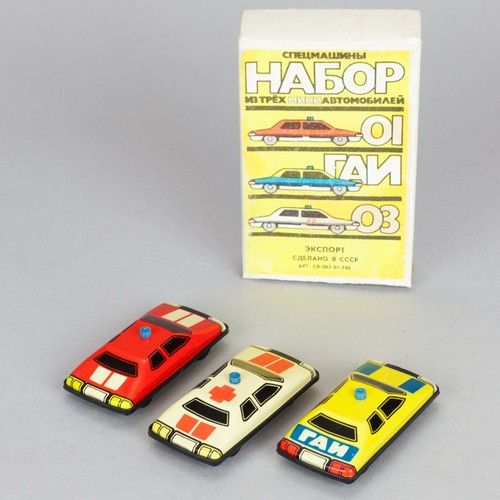 Ussr set tin mini cars - ussr,