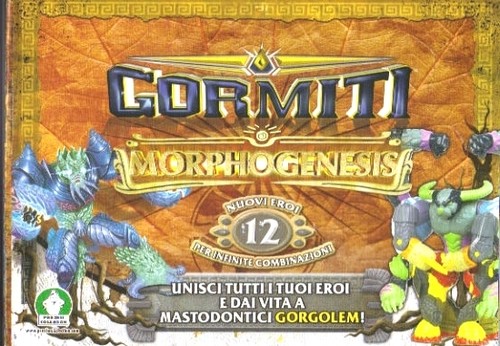 Gormiti lotto - gormiti, 9