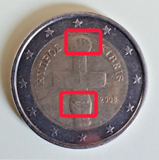 Moneta 2 Euro 2008 Grecia -