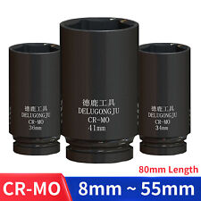 Set di prese 1/2" pollici