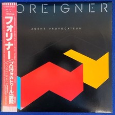 Foreigner - Agent Provocateur (vinile LP) - 1985 Japan press