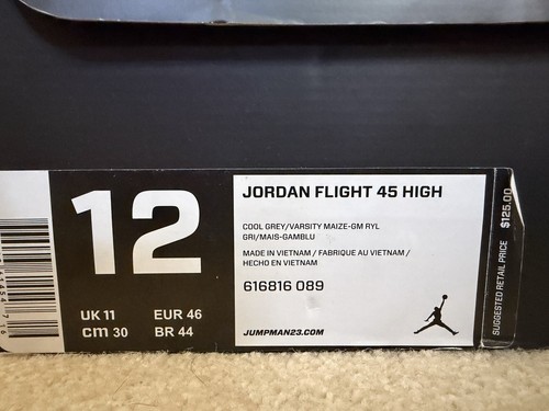Jordan flight alte - flight,