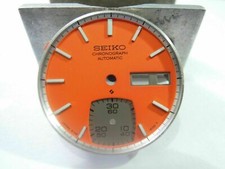 NEW VINTAGE STYLE ORANGE DIAL