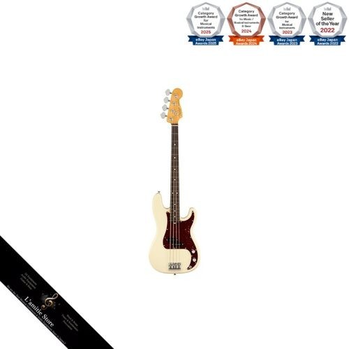 Basso elettrico fender - basso,