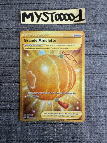 Carte pokémon grande amulette - grande,