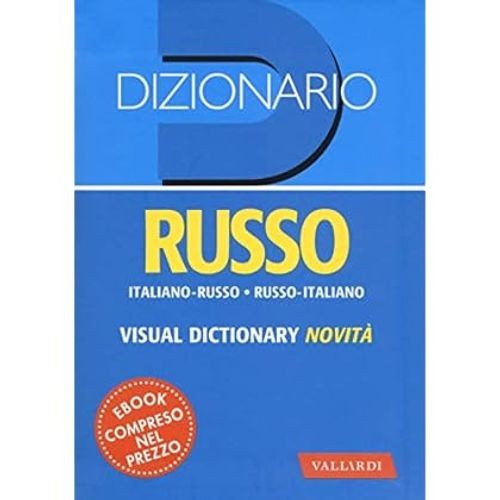 Dizionario russo