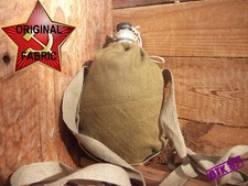 ORIGINAL Imperial Russian trench art canteen with reproduction 1915 carrier