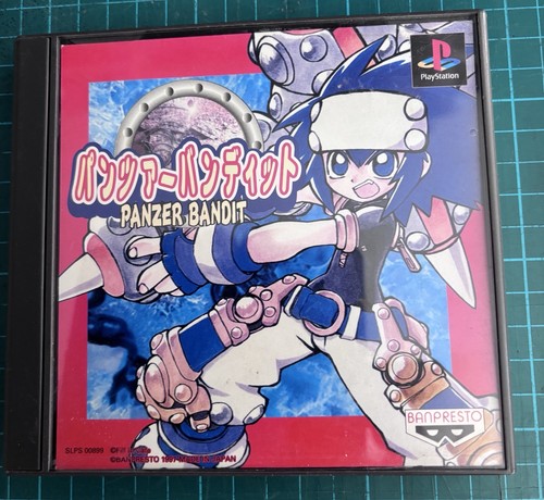 Sony playstation panzer - playstation,