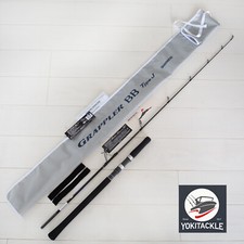 Canna da spinning Shimano 21